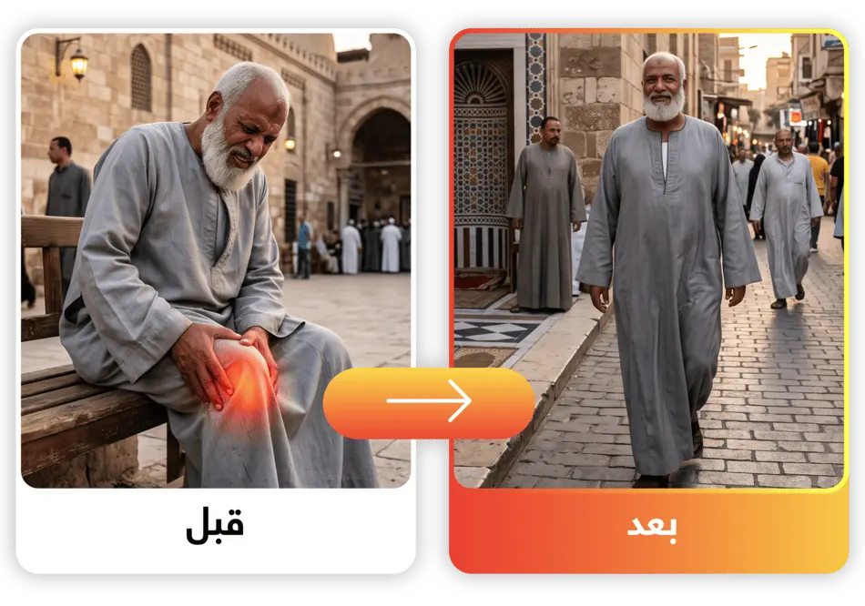نتيجة 3